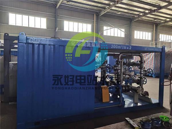 化學(xué)清洗泵站