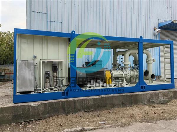 化學(xué)清洗泵站