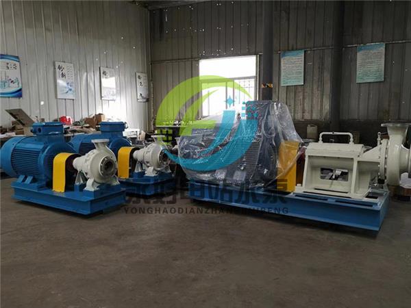 化學(xué)清洗泵