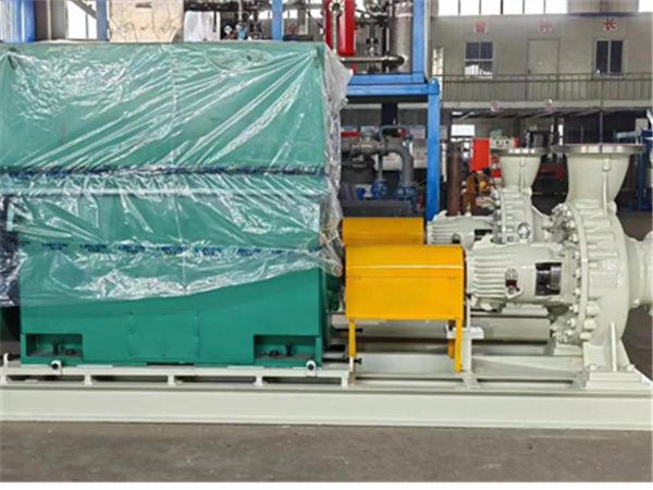 化學(xué)清洗泵